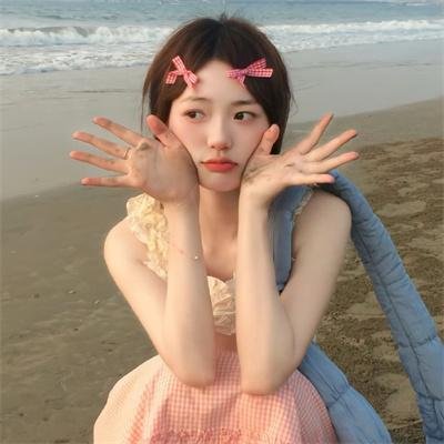 粉红学家